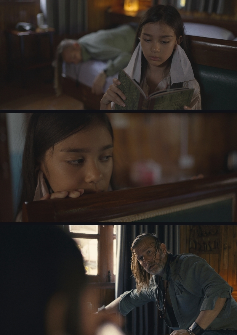 A Girl Named Melody — poster placeholder